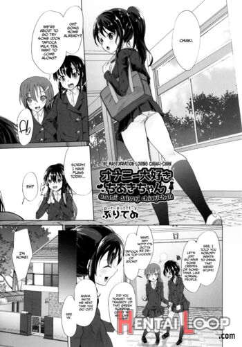 Onani Daisuki Chiaki-chan page 1