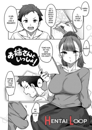 Onee-san To Issho! page 1