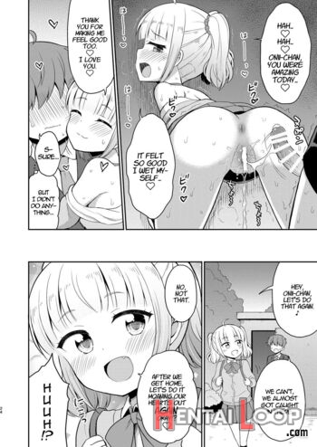 Onii-chan Daisuki H Shiyo 2 page 23