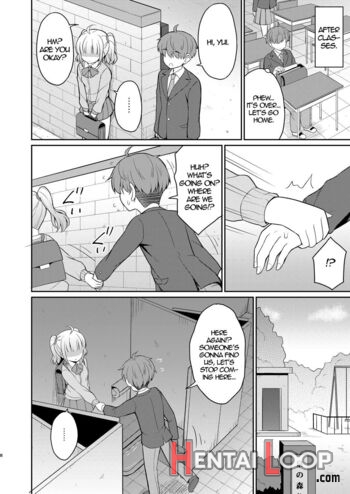 Onii-chan Daisuki H Shiyo 2 page 7