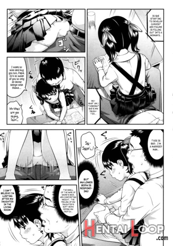 Onna No Katachi page 3