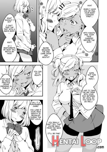 Onnanoko Ni Naritai Ore To, Onna Ni Akita Gal 2 page 15