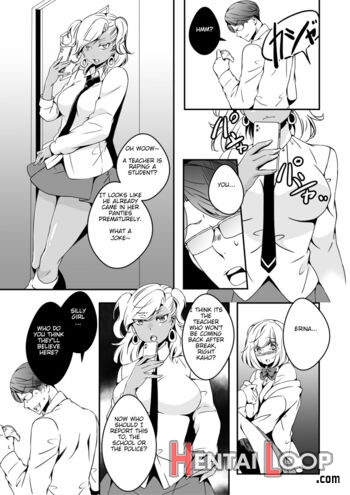 Onnanoko Ni Naritai Ore To, Onna Ni Akita Gal 2 page 25