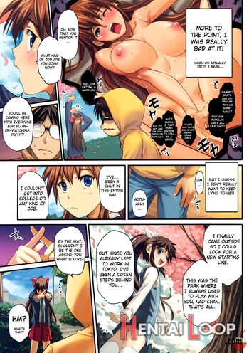 Ookina Sakura No Kinoshita De page 3