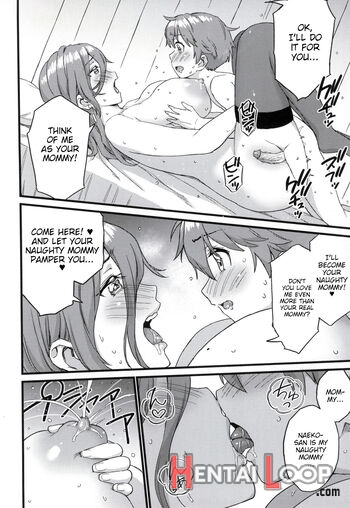 Oppai Na Natsuyasumi Soushuuhen - Decensored page 181