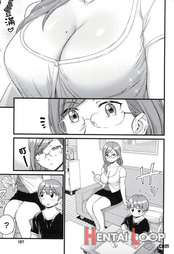 Oppai Na Natsuyasumi Soushuuhen - Decensored page 188