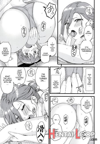 Oppai Na Natsuyasumi Soushuuhen - Decensored page 87