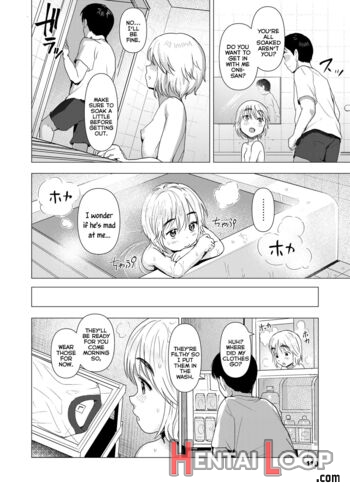 Orei Surussu Yo? page 8