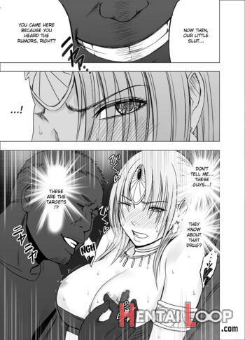 Otori Sousakan Kyouka Ch. 10 - Cosplay Party Sennyuu Sousa Hen page 26