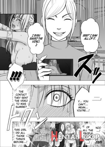 Otori Sousakan Kyouka Ch. 12 - Douryou Les Choukyou Hen page 15