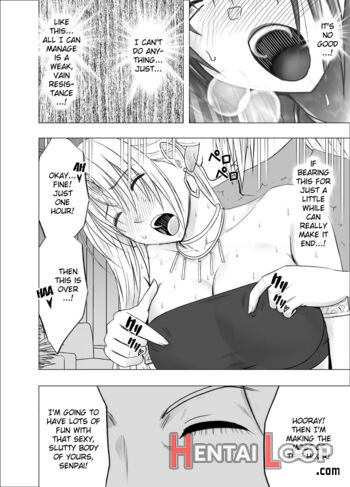 Otori Sousakan Kyouka Ch. 12 - Douryou Les Choukyou Hen page 21