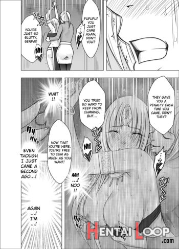 Otori Sousakan Kyouka Ch. 12 - Douryou Les Choukyou Hen page 27