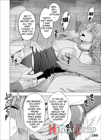 Otori Sousakan Kyouka Ch. 8 ~nigeru Koto Sae Yurusarenai Chijoku No Wana~ page 27