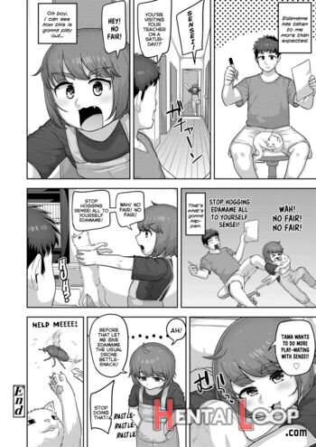 Puni Toro Noukou Ichigo Aji page 106