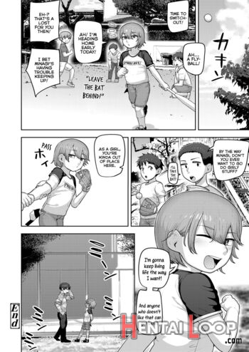 Puni Toro Noukou Ichigo Aji page 42
