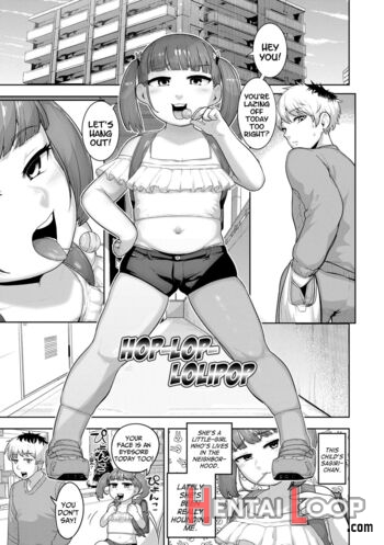 Puni Toro Noukou Ichigo Aji page 43