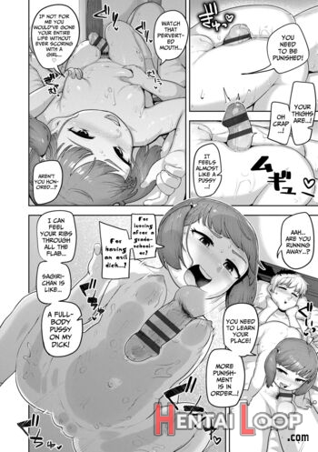 Puni Toro Noukou Ichigo Aji page 56