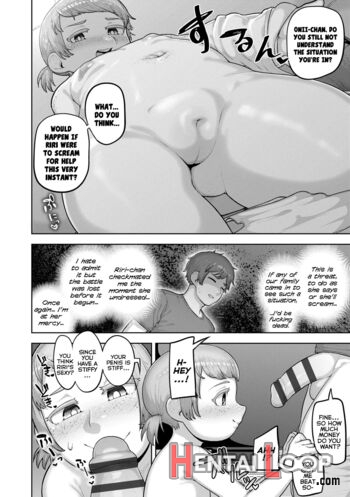 Puni Toro Noukou Ichigo Aji page 66