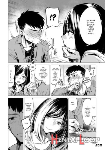 Rakka Ryuusui page 6