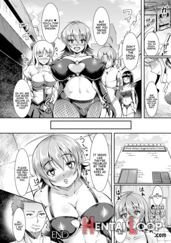 Ransou Shigeki Houkyou Clinic page 20