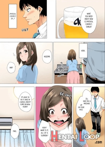 Resu Tsuma Ga Seikan Esthe De "mata… Iku…" Uneru Yubi De Oku Made Hogusare 1-35 page 199