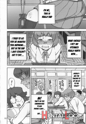 Rokujou Junko No Haisetsu Kagai Jugyou page 2