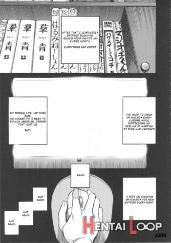 Rokujou Junko No Kyouhaku Haisetsu Kanri page 26