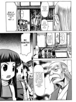 Rougetsu page 5