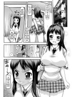 Sachiko's Devotion page 2