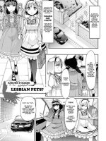 Sakura To Kaede Wa Sca? Les Pet page 1