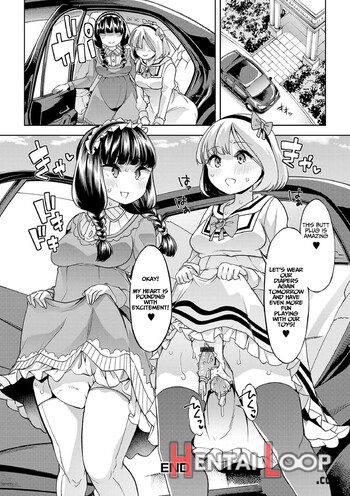 Sakura To Kaede Wa Sca? Les Pet page 12