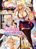 Sassy-sister Complex! - Decensored page 1