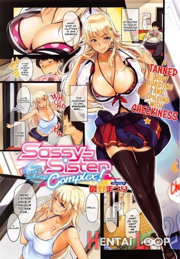 Sassy-sister Complex! - Decensored page 1