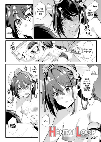 Scamp-chan Wa Nikushokukei Joshi!! page 17