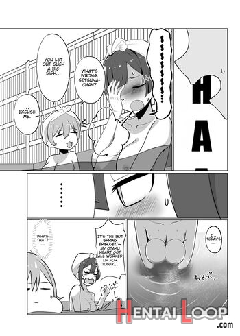 School Idol No Inmou Jijou page 13