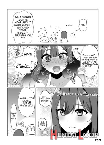 School Idol No Inmou Jijou page 34