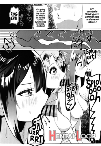 School Idol No Tokubetsu Shintai Sokutei Azuna page 34