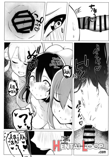 School Idol No Tokubetsu Shintai Sokutei Azuna page 41