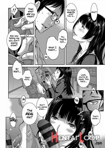 Seifuku Shijou Shugi -aki- page 16