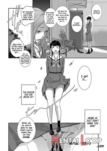 Seifuku Shijou Shugi -aki- page 164