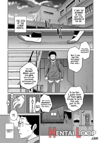 Seifuku Shijou Shugi -aki- page 171