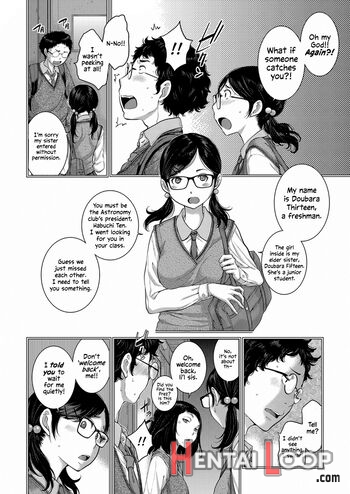 Seifuku Shijou Shugi -aki- page 174