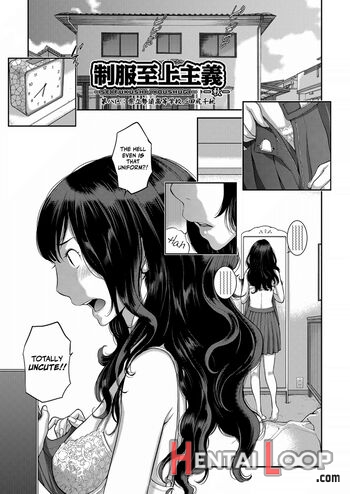 Seifuku Shijou Shugi -aki- page 193