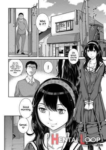 Seifuku Shijou Shugi -aki- page 196