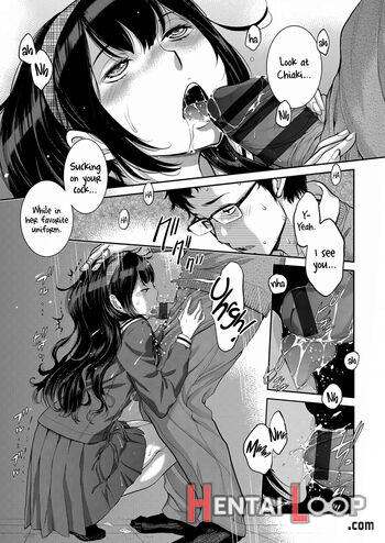 Seifuku Shijou Shugi -aki- page 205