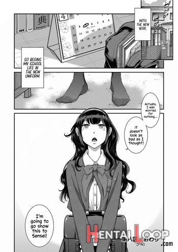 Seifuku Shijou Shugi -aki- page 216