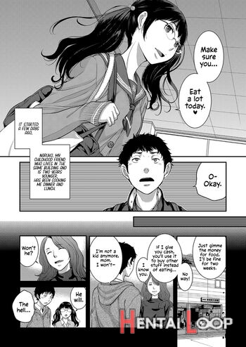 Seifuku Shijou Shugi -aki- page 87