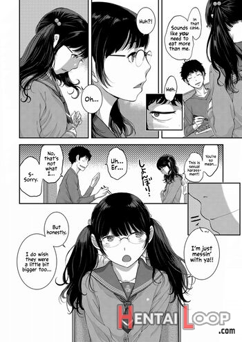 Seifuku Shijou Shugi -aki- page 90