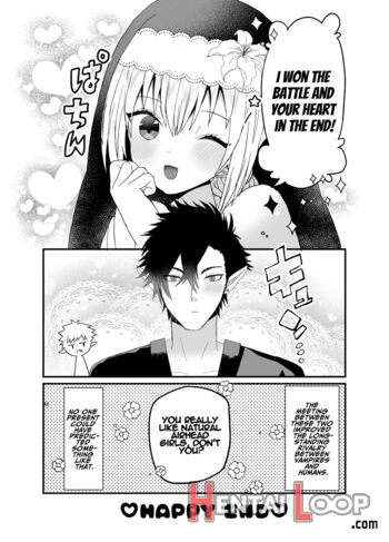 Seijo-chan Wa Kichiku Kyuuketsuki No Inran Choukyou Ni Zettai Makenai! page 70