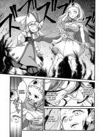 Seijo Kanraku page 4